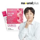 미오플러스 쇼핑하우