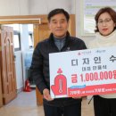 디자인수 이미지