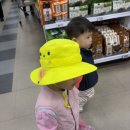 마트에 갔어요! 이미지