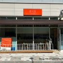 완식당 이미지