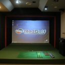 레드골프아카데미 이미지