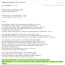 미르농장 이미지