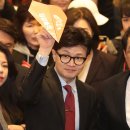 종이비행기 이미지