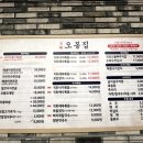 미라8길 이미지