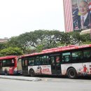Prayer information/Pictures of the Malaysia 이미지
