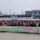 (사)강원특별자치도지체장애인협회 평창군지회 이미지