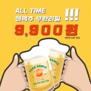 미친포크