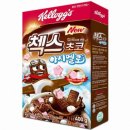 두쫀쿠 유행탑승합니다(부제: 모찌 두쫀쿠 팔아서 떼돈 벌자 제발)