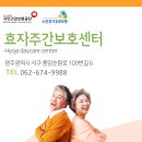 우쿨렐레(주간) 이미지