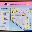 비오메디칼 이미지