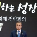 현미세탁소 이미지