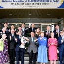 (주)파주민보 이미지