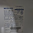 경동목욕탕 이미지