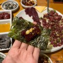 서부한우생고기전문점 이미지