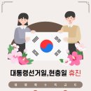 통쾌재활의학과의원 이미지