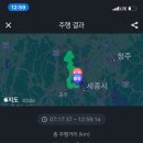 검단2리 이미지