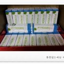 자동차피부과학연구소 이미지