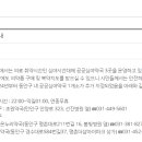 초원온누리약국 이미지