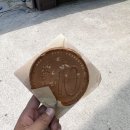 경주십원빵 이미지