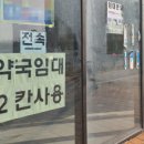 서울대학약국 이미지