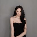 가누