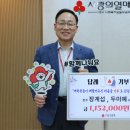 장계섭 대구신문