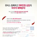 수원-0441 이미지