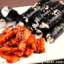 별미충무김밥 이미지