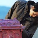 도그문(DOG MOON) 이미지