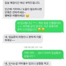 달토르펜션 이미지