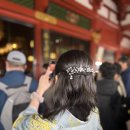 루리헤어 | 도쿄 아사쿠사 코마치 루리 기모노 대여 체험 후기