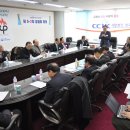 한국교회연합은 한기총 주최하는 WEA 대회 참석하지 않는다. 이미지