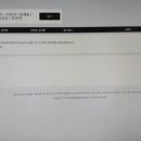 에바다농장 이미지