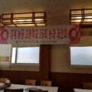 빈랑예찬 이미지