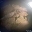 신불산온천 이미지