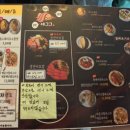 [대전 은행동 에그그] 연어초밥·오므라이스 맛집 후기 | 감성 인테리어와 인스타 감성까지!