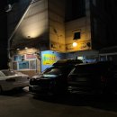 왕가네칼국수 이미지