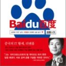 펑정 이미지
