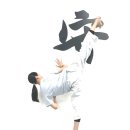 용인대수호태권도전문도장