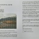 간석3동-66 이미지