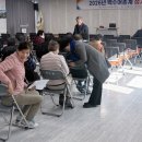 백수어촌계 네이버블로그