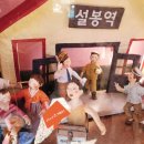 마전터공원 네이버블로그