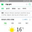 명석중학교 이미지