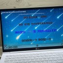 하나케이㈜ | 전산회계 1급 직장인 123회 독학 합격 후기｜노베이스 공부법 정리 박쌤 전산회계