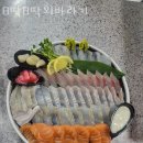 8딱8딱회바라기 이미지