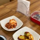 일석삼조샤브매운탕 | 크리스마스 데이트 강남 버섯매운탕, 일석삼조버섯매운탕 반포점 후기