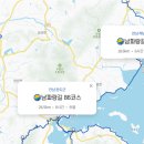 원일수산 이미지