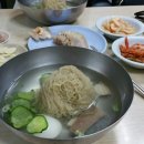 평양면옥 이미지