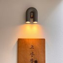 청덕도서관 사거리(장어집쪽) | 서면 밥집 추천 장어 맛집이네