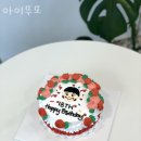아이뚜또 - 김포시 김포한강7로 93 | 아이뚜또